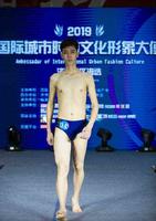 “刘恺威”去了国际城市时尚文化形象大使选拔赛济南赛区 “刘恺威”去了国际城市时尚文化形象大使选拔赛济南赛区