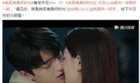 徐璐林一新剧官宣;明媒正娶现梨园风华;邢昭林师姐组伏妖三人组 徐璐林一新剧官宣;明媒正娶现梨园风华;邢昭林师姐组伏妖三人组