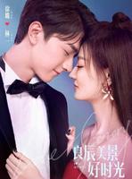 徐璐林一新剧官宣;明媒正娶现梨园风华;邢昭林师姐组伏妖三人组 徐璐林一新剧官宣;明媒正娶现梨园风华;邢昭林师姐组伏妖三人组