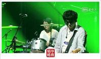《乐队的夏天》背后的摇滚首富