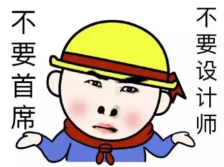 2020堪比整容的6款绝美发型！不去理发店就能搞定