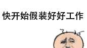 李晨接机范丞丞，丞丞搂着范妈就上了车，李晨一人推着行李好孤单