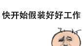 李晨接机范丞丞，丞丞搂着范妈就上了车，李晨一人推着行李好孤单