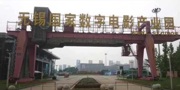 范冰冰工作室好荒凉！如今人去楼空，知情人还称她的广告禁止播出