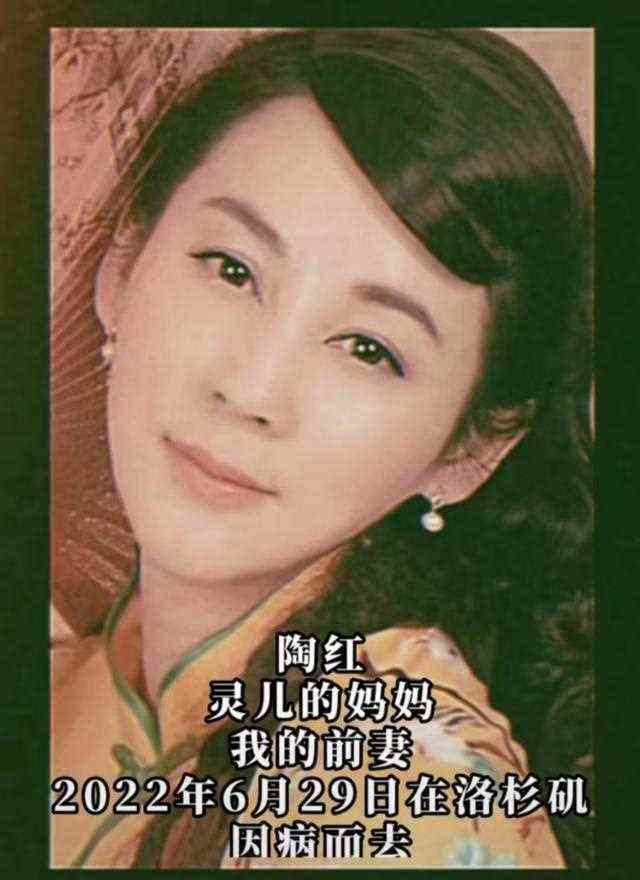 《非诚勿扰》乐嘉结婚3年，48岁前妻患癌去世，与9岁女儿前往拉萨