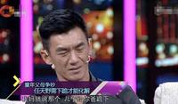 他父母离异，流浪睡天桥，自杀被救，给明星当“保镖”，今已成名