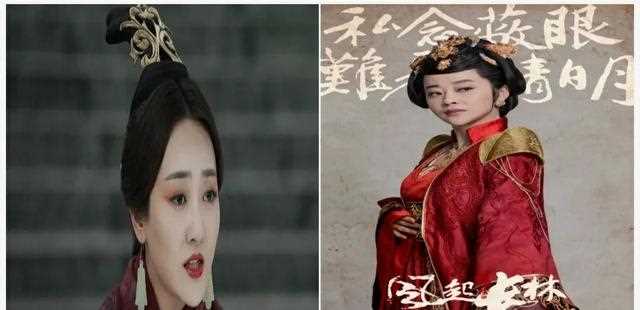 《大秦赋》倡后《风起长林》荀太后——爱子亦坑子