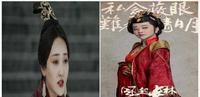 《大秦赋》倡后&《风起长林》荀太后——爱子亦坑子