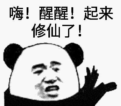 万圣节妆容指南，复古艳丽有点儿美，超详细捣蛋化妆教程