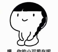万圣节妆容指南，复古艳丽有点儿美，超详细捣蛋化妆教程