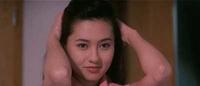 绝美艳星李丽珍，曾经差点毁于不伦恋，如今复出要做女强人？
