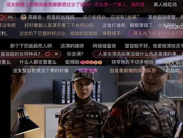 史上最美的“子冉”皇后，你还认识她吗？