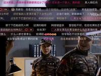 史上最美的“子冉”皇后，你还认识她吗？
