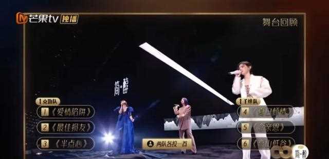 《声生不息》班马，重磅嘉宾嚟啦！张智霖、王源加盟三公，容祖儿人未到场金曲先上阵？