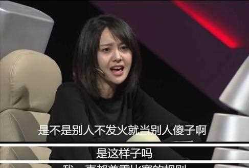 《这就是铁甲》第十期郑爽发火反转？钨的锤子到底什么时候掉的？