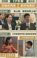 N线导演张思麟缘何搞定白百何？还曾迷上“冯女郎”，深陷四角恋