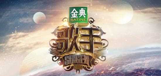 《歌手》阵容刚曝光，粉丝已经纷纷预测冠军，大多数网友期待她