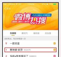 美剧《Romance in the rain》要终结？现实证明出场顺序很重要！