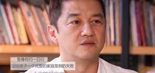 王菲被李亚鹏欺骗，说在观音出道日放生实则杀生，要离婚太正常！