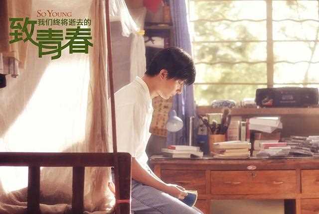 赵薇的《致青春》，三个关键词刻画出我们的学生时代群像