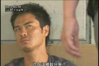 《与敌同行》现代版披着人皮的狼，唐立言面善心黑十足的童年阴影