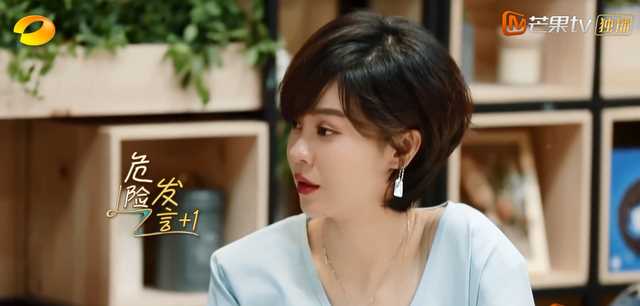 姐姐成团首聚，音乐版《花儿与少年》，宁静太飒，周正南太难