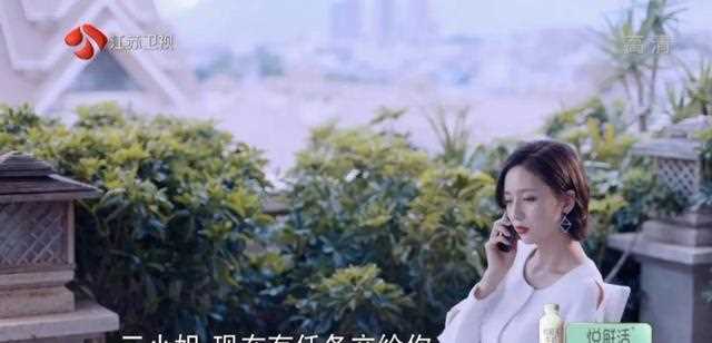 《杠杆》死而复生的陈昕命令阿发做的事，是因爱生恨针对胥枫吗？