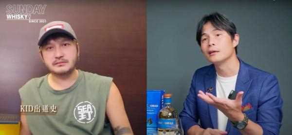 KID认「曾和廖人帅有疙瘩」和好了！孙协志惊：我不知道