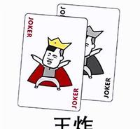全球公认的四大让女人