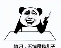 全球公认的四大让女人