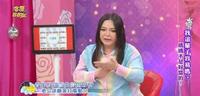 小甜甜女儿才5个月爆新婚危机！怨老公「猪队友」怒吼：恐变单亲