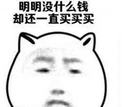 90%的人都不知道，要看脚型选鞋子，穿不对小心成畸形脚！