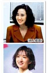 最强星二代！80年代女神柏安妮17岁千金当女一，仙气爆灯不输妈妈