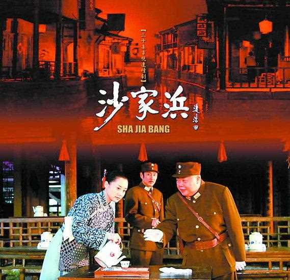 陈道明许晴刘金山任程伟祖峰主演，这样的阵容如今播出一定会爆火