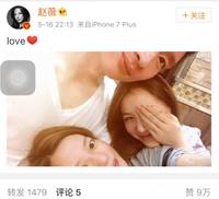 孙悦借赵薇证明——他就是北京男篮重建障碍，他女人缘就是好！