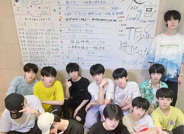 对漂亮孩子脸盲？教你快速认清TF家族三代的弟弟