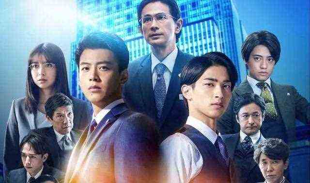 儿时家中破产的经历、稻盛哲学与池井户润原作的新片《彬与瑛》