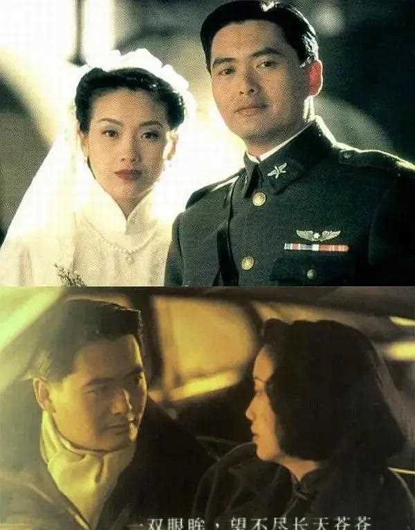 关于吴倩莲的最全科普贴