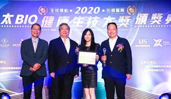 年龄肌问题肌救援！东森自然美2大明星商品获生技产业奥斯卡肯定