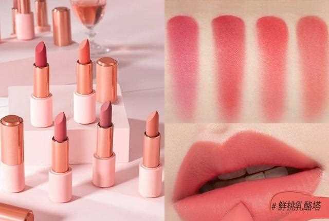 平价「零色差」唇膏！显色饱和、持久整天，上唇绝美毫无色差