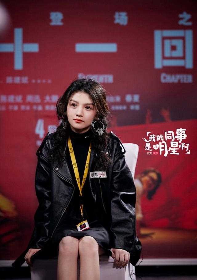 春夏四字霸气回应“男神收割机”称号 直言周迅演技很厉害