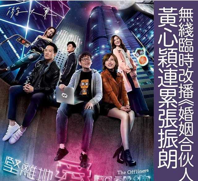 这部“零宣推剧”临时接档《铁探》？已确定5月13日21:30档开播