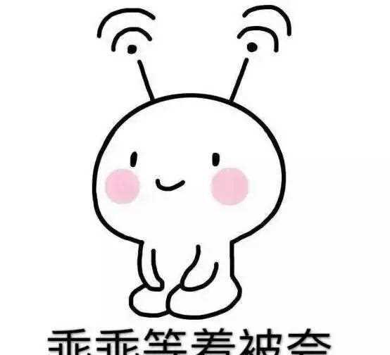 聚餐脱妆尴尬？几十块就能解决你的难题！