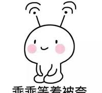 聚餐脱妆最尴尬？最低几十块就能解决你的难题！