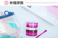 眼周衰老SOS！欧珀莱时光锁紧致塑颜系列抗皱紧实眼霜评测功课