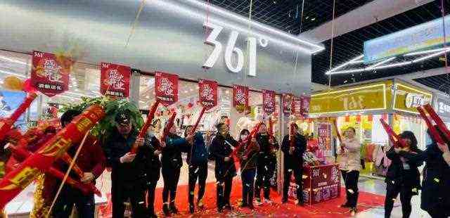 奥康、361°旗舰店同日进驻 老牌鞋企汉口北拓线下“新增量”