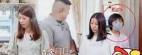 第一期《爸爸去哪儿》——小朋友们的变化真大 最后一个绝对想不到