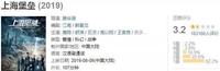 周杰伦自曝粉丝认不出自己：中国粉丝经济进化论