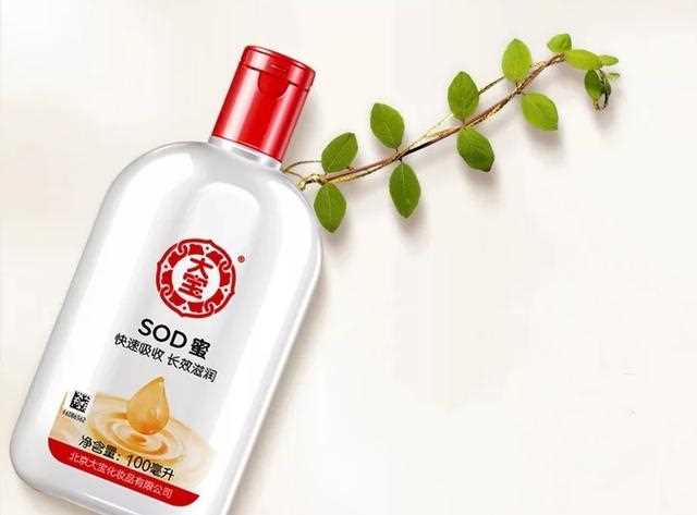 涨姿势了，大宝竟然还能这么用，看谁还敢看不起咱国货！