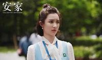 盘房子的孙俪、做公关的陈数……就连设计师江疏影都在穿它办公 盘房子的孙俪、做公关的陈数……就连设计师江疏影都在穿它办公